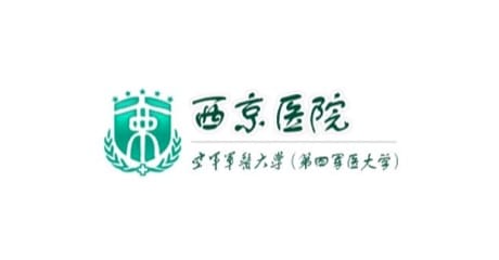 空军军医大学西京医院